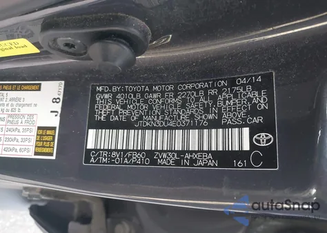 2014 Toyota Prius Two z USA, uszkodzony, nr VIN JTDKN3DU4E0371176